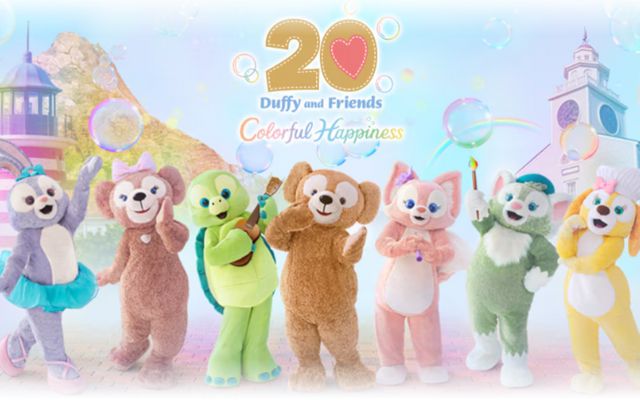 ダッフィー＆フレンズ 20周年 カラフルハピネス ぬいぐるみバッジ 